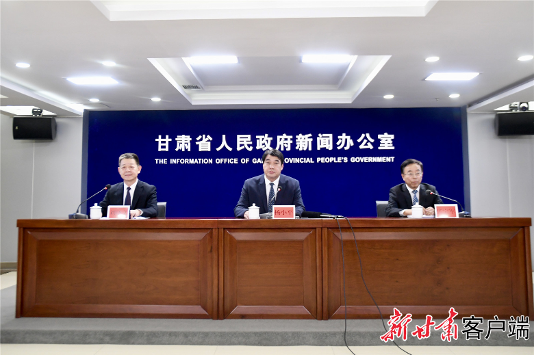 甘肃欢迎您，兰洽会准备好了！23个国家、18个省区市已确认参会参展
